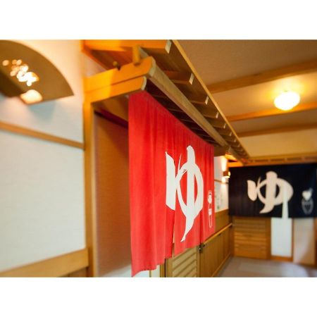 Ayameya Ryokan Nakanojo Luaran gambar