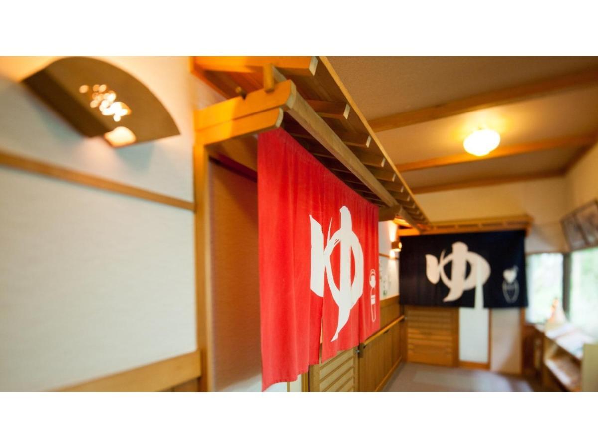 Ayameya Ryokan Nakanojo Luaran gambar